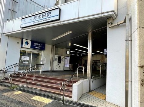 神奈川県横浜市磯子区丸山１丁目 その他