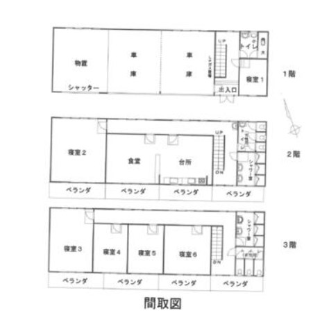 千葉県銚子市新生町１丁目 間取図・土地図