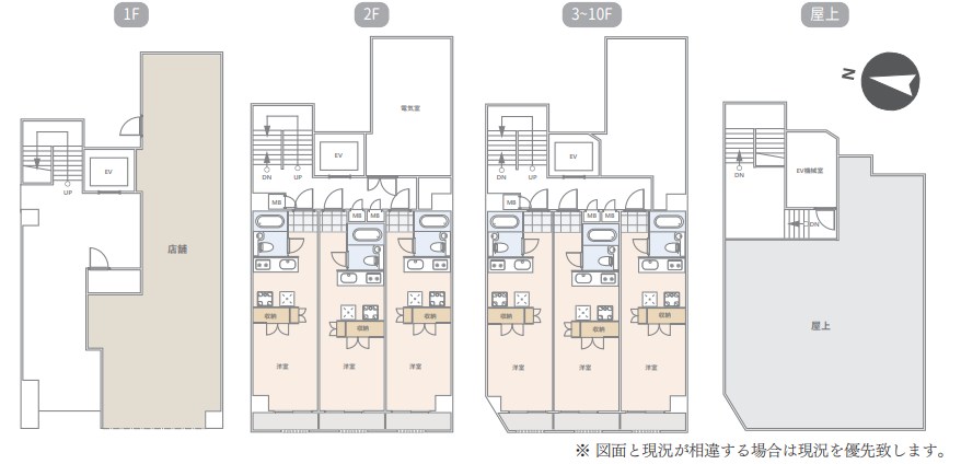 東京都府中市若松町２丁目 間取図・土地図