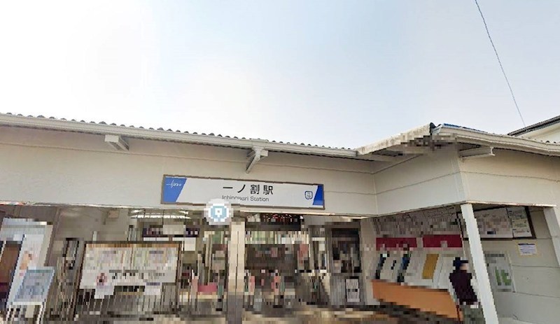 埼玉県春日部市大沼５丁目 その他