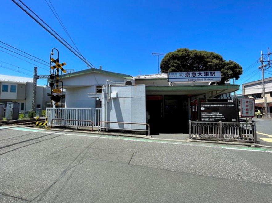 神奈川県横須賀市大津町４丁目 その他