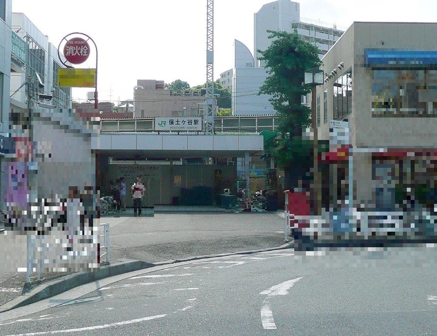 神奈川県横浜市西区東久保町 その他