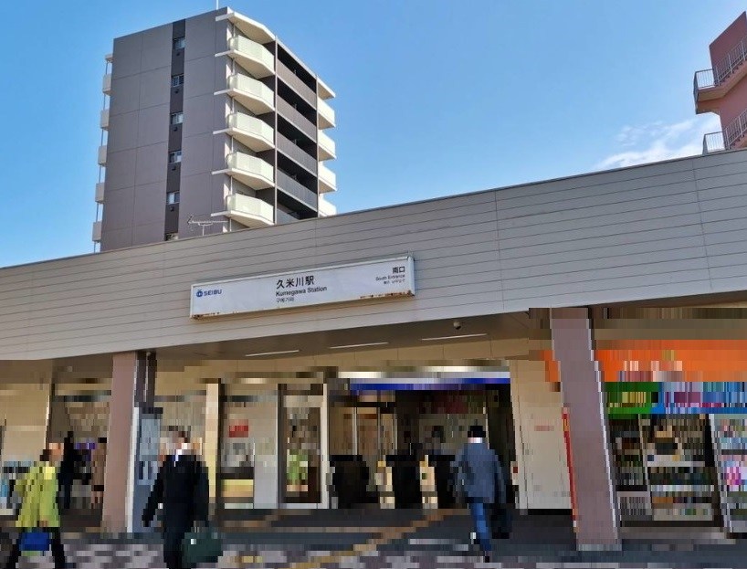 東京都東村山市栄町２丁目 その他