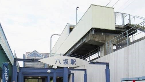 東京都東村山市栄町２丁目 その他
