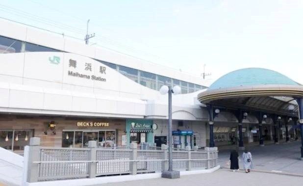 千葉県浦安市東野２丁目 その他