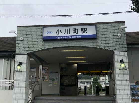 埼玉県比企郡小川町小川 その他