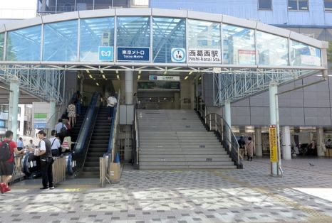 東京都江戸川区東葛西５丁目 その他