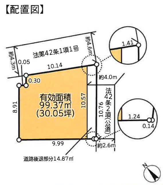 神奈川県川崎市多摩区中野島１丁目 区画図