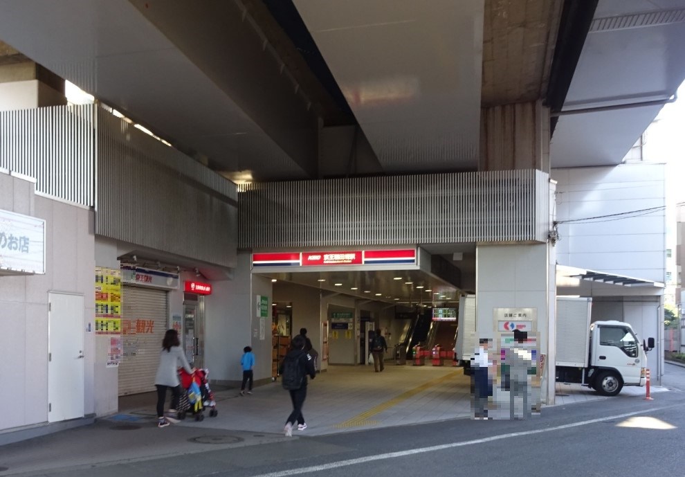 神奈川県川崎市多摩区中野島１丁目 その他