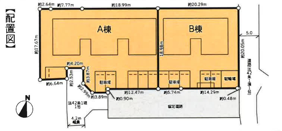 神奈川県藤沢市善行坂１丁目 区画図