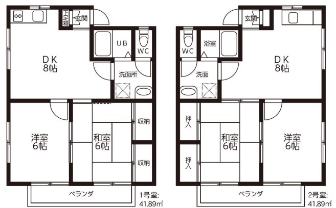 東京都八王子市片倉町 間取図・土地図