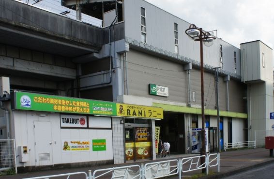 東京都八王子市片倉町 その他