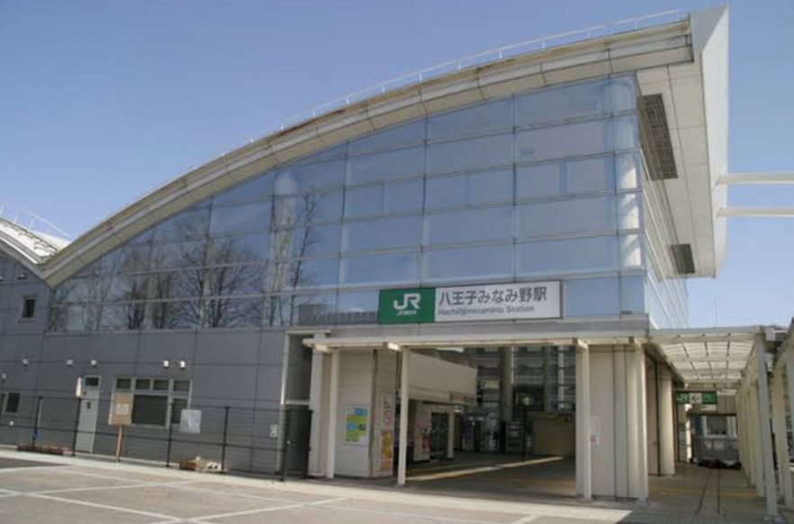 東京都八王子市片倉町 その他
