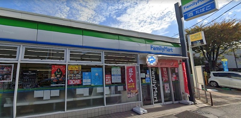 神奈川県川崎市幸区紺屋町 その他