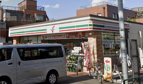 東京都台東区上野桜木１丁目 その他