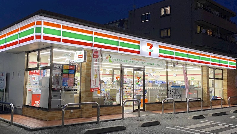 東京都八王子市狭間町 その他