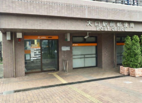 神奈川県横浜市神奈川区神之木台 その他