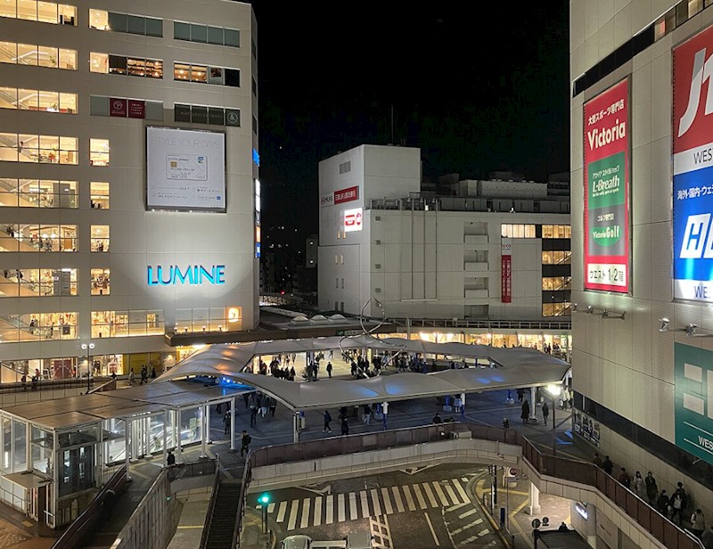 東京都町田市原町田４丁目 その他
