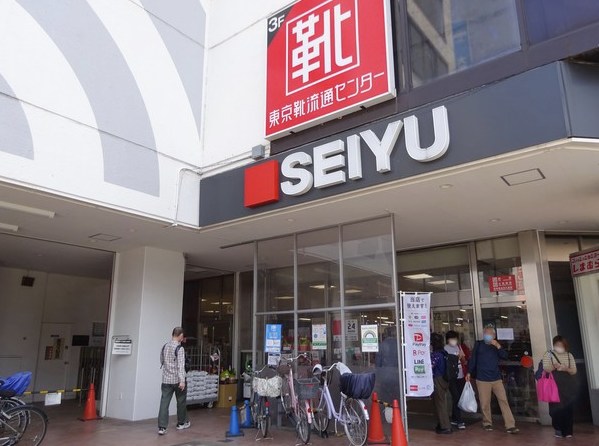 東京都東村山市恩多町２丁目 その他