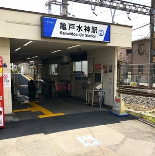 東京都江東区亀戸４丁目 その他