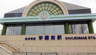 千葉県千葉市中央区生実町 その他