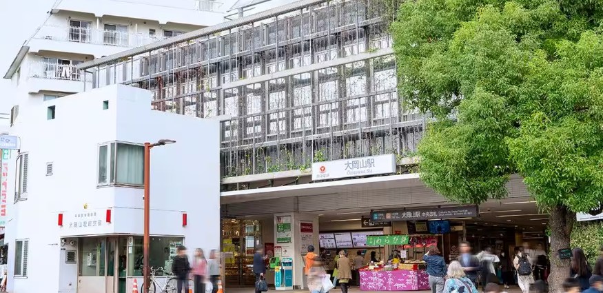 東京都大田区北千束３丁目 その他