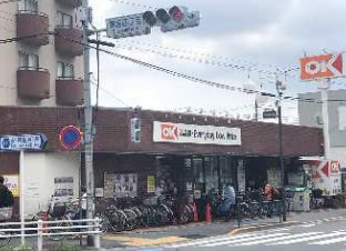東京都中野区鷺宮５丁目 その他