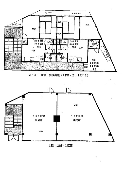 千葉県松戸市上本郷 間取図・土地図