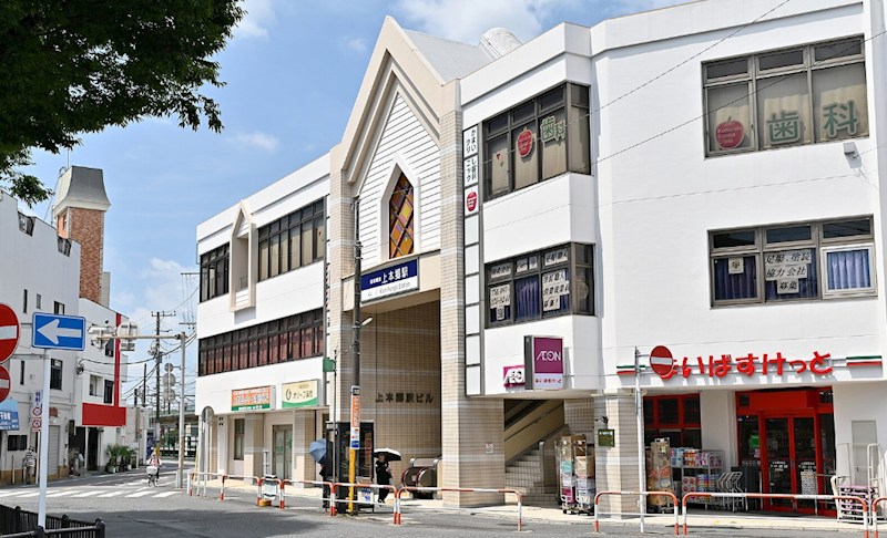 千葉県松戸市上本郷 その他
