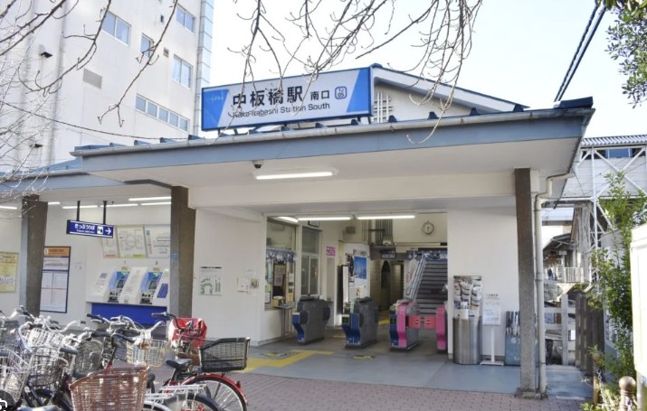 東京都板橋区大谷口北町 その他