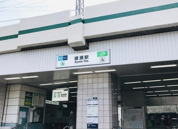 東京都足立区東綾瀬１丁目 その他