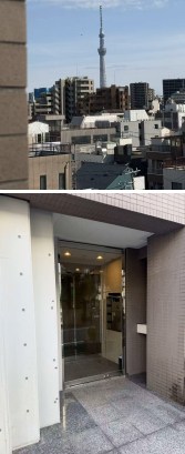 東京都荒川区東日暮里４丁目 その他