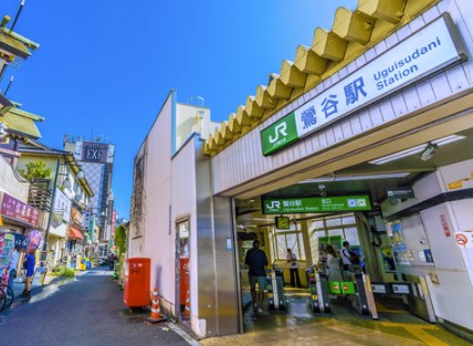 東京都荒川区東日暮里４丁目 その他