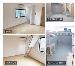 東京都江戸川区篠崎町７丁目 その他