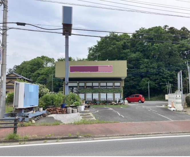 茨城県稲敷郡美浦村信太 現地写真