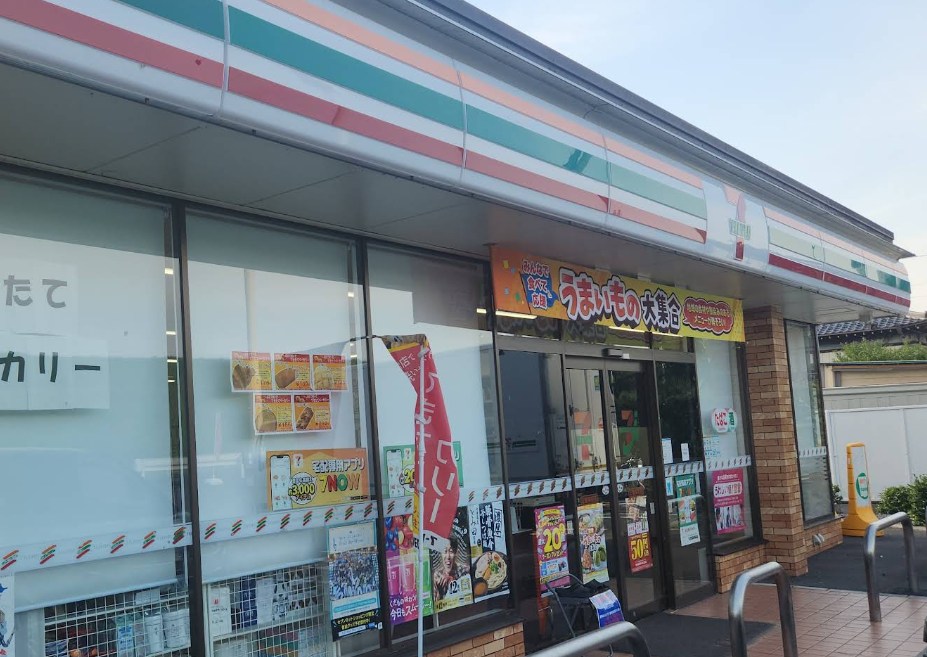 埼玉県三郷市高州１丁目 その他