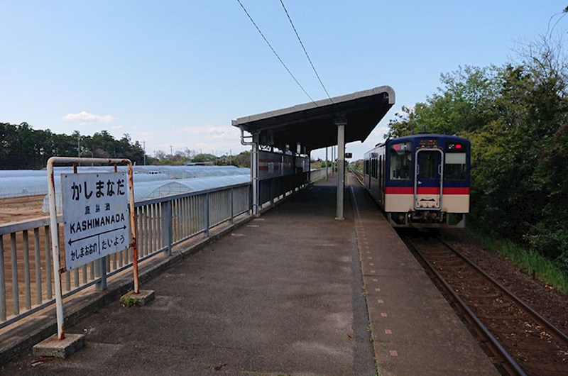 茨城県鹿嶋市武井釜 その他