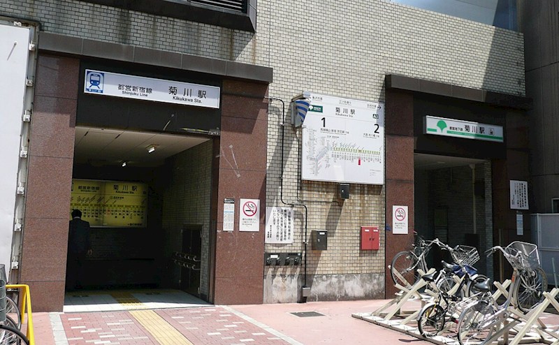 東京都墨田区菊川３丁目 その他
