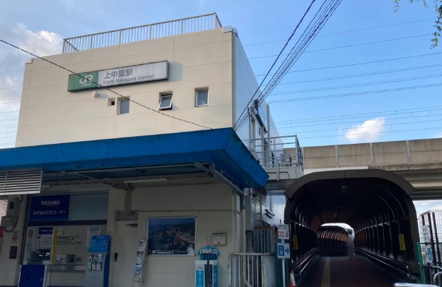 東京都北区上中里１丁目 その他