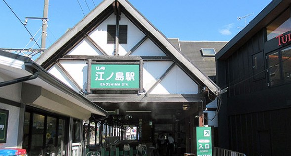神奈川県鎌倉市腰越４丁目 その他