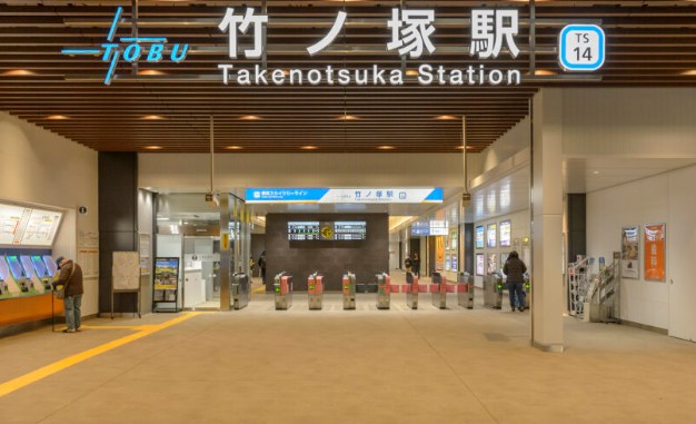 東京都足立区東伊興３丁目 その他