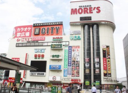 神奈川県相模原市南区若松３丁目 その他