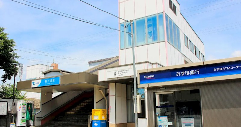 神奈川県大和市柳橋５丁目 その他