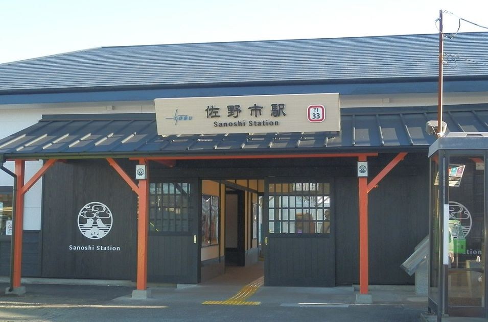 栃木県佐野市若宮下町 その他