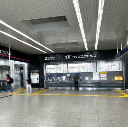 東京都足立区千住大川町 その他