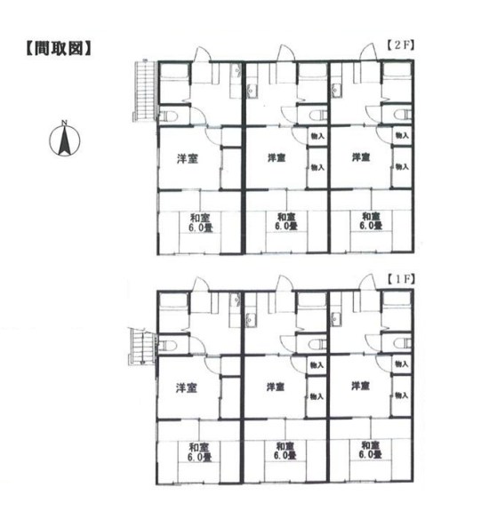 神奈川県横浜市青葉区藤が丘１丁目 間取図・土地図