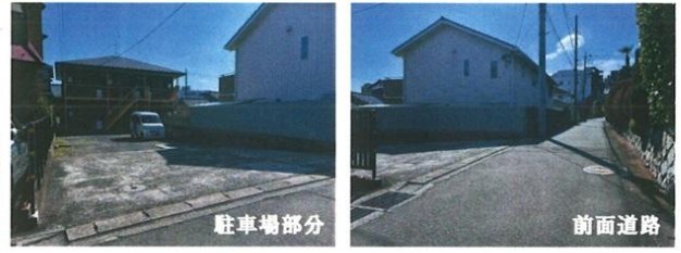 神奈川県横浜市青葉区藤が丘１丁目 その他