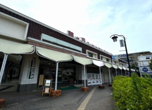 神奈川県横浜市青葉区藤が丘１丁目 その他