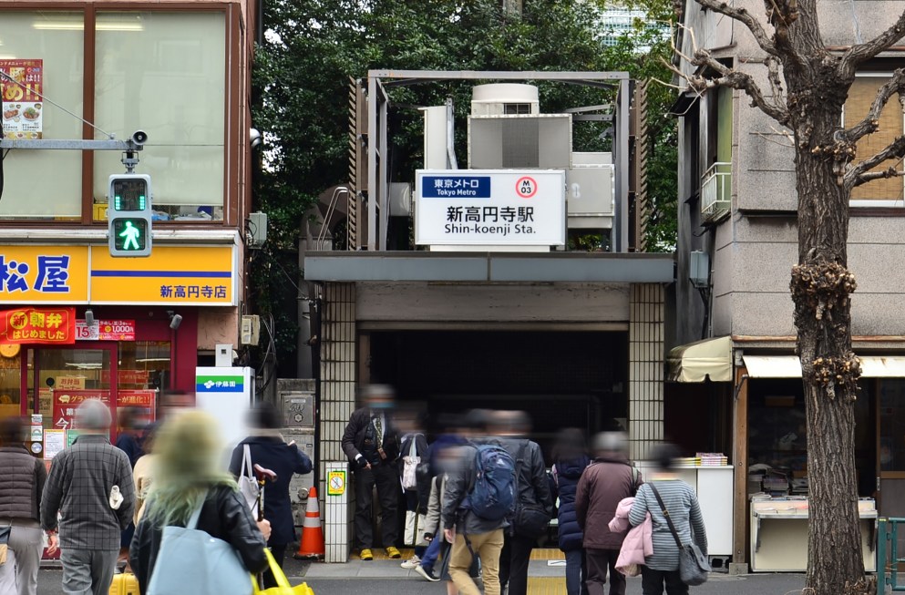 東京都杉並区堀ノ内３丁目 その他