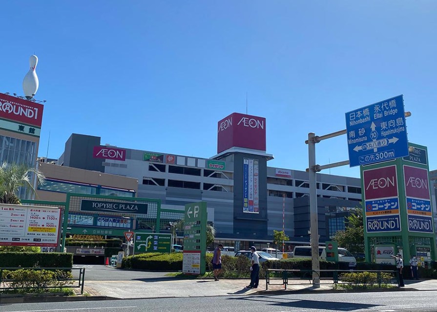 東京都江東区北砂４丁目 その他
